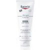 EUCERIN AtopiControl ľahká telová emulzia 400 ml