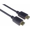PremiumCord kphdm2-5