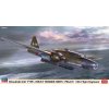 Hasegawa Mitsubishi Ki67 Type 4 1/72