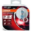 OSRAM NIGHT BREAKER UNLIMITED H7 PX26d 12V 55W 64210NBU-HCB set 2ks