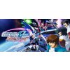 MOBILE SUIT GUNDAM SEED BATTLE DESTINY REMASTERED