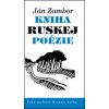 Kniha ruskej poézie (Ján Zambor)