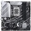ASUS MB Sc LGA1700 PRIME Z790M-PLUS, Intel Z790, 4xDDR5, 1xDP, 1xHDMI, mATX 90MB1E70-M0EAY0