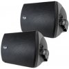 KLIPSCH Outdoorové reproduktory 75W AW-525 blk 2ks