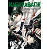 Viz Media Kagurabachi 6