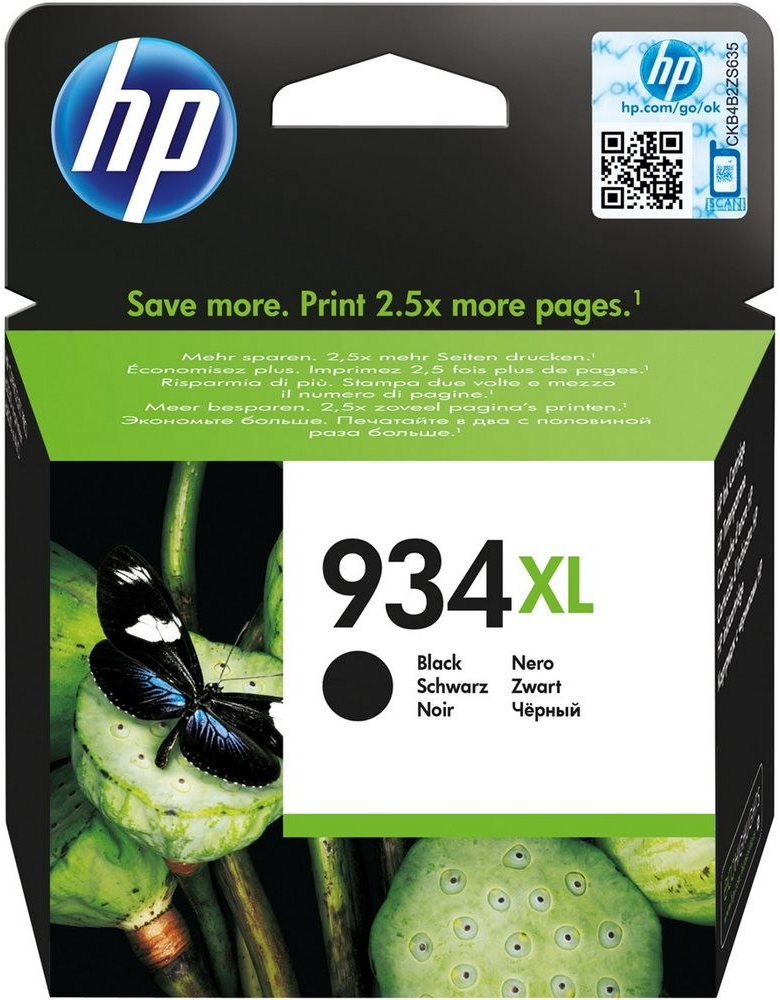 HP C2P23AE - originálny