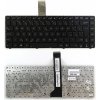 Klávesnica Asus K45DE K45DR K45N K45VD K45VM U44SG black CZ česká no frame