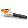 Akumulátorový fúkač STIHL BGA 50, set s 2x AK 20