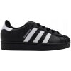 adidas Nízke tenisky Superstar Ii Biela