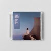 Capaldi Lewis: Broken By Desire To Be Heavenly Sent - CD
