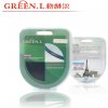 Green-L Ultra 720nM IR 62 mm