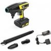 KARCHER KHB 6 BATTERY SET 1.328-110.0