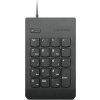 ThinkPad USB Numeric Keypad Gen II 4Y40R38905