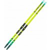 Fischer Speedmax 100HE Skate Plus 610 Stiff 2025/26