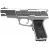 Tokyo Marui Airsoftová pištoľ KP85, elektrická, BlowBack (EBB)