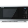 SHARP YC-MG252AE-S