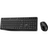Genius KM-8206S COPILOT, sada klávesnice CZ/SK, klasická, 2.4 [Ghz], bezdrôtová, čierna 31340017409