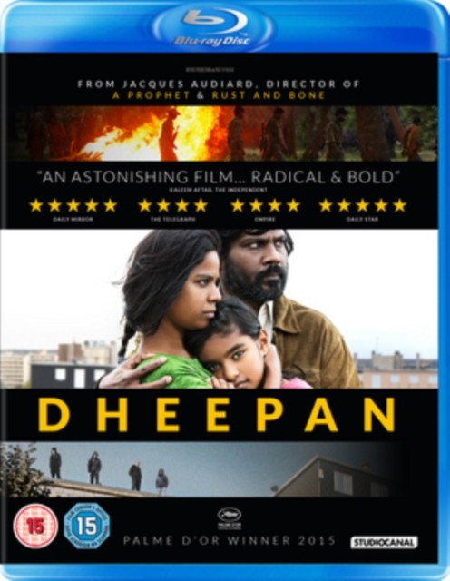 Dheepan BD