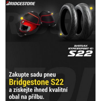Bridgestone S22 180/55 R17 73W