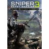 Sniper Ghost Warrior 3 - Multiplayer Map Pack DLC