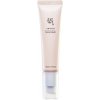 BEAUTY OF JOSEON - Revive Eye Serum : Ginseng + Retinal - očné sérum 30 ml