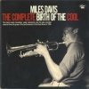 Davis Miles - Complete Birth Of The Cool [CD]