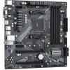 ASRock B450M PRO4 R2.0 / AMD B450 / AM4 / 4x DDR4 DIMM / HDMI / DVI-D / VGA / M.2 / USB-C / mATX B450M PRO4 R2.0