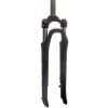 Suntour NEX RL DISC
