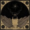 Lotus Thief - Gramarye [CD]