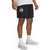 Under Armour UA Rival TerryLogo8inShort černá
