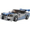 LEGO 76917 Speed Champions 2 Fast 2 Furious Nissan Skyline GT-R (R34)