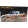 Hasegawa Mitsubishi Galant VR-4 1991 Rally Malaysia 1:24