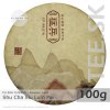 PU ERH Yunnan Shu Cha Siu Lum Pai (100g) – lisovaný koláč