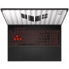 Asus TUF Gaming A16 FA608UM-QT044W