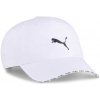 Puma TRAINING BB CAP Športová biela čierna