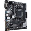 ASUS PRIME B450M-K II/AM4/mATX 90MB1600-M0EAY0