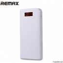 Powerbanka Remax AA-1042