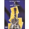 Dire Straits - Sultans Of Swing / Very Best Of [DVD]