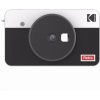 Kodak Mini Shot Combo 2 Retro