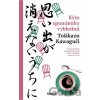 Kým spomienky vyblednú - Toshikazu Kawaguchi