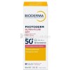 Bioderma Photoderm AR+ Ultra-fluid na opaľovanie SPF50+ 40 ml opaľovací fluid na tvár