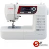 JANOME 603 ​​DXL (2160)