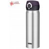 Thermos Motion 600 ml nerez Šedá termohrnek