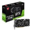 MSI VGA NVIDIA GeForce RTX 3050 VENTUS 2X XS 8G OC, RTX 3050, 8GB GDDR6, 1xDP, 1xHDMI, 1xDVI