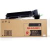 Toner Sharp AR-202T čierny