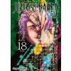 Jujutsu Kaisen - Prokleté války 18: Horečka - Gege Akutami