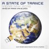 Armin Van Buuren: A State Of Trance Year Mix 2016 - 2CD (Armin van Buuren, SONY MUSIC)