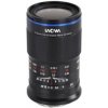 Laowa 65mm f/2,8 2X Ultra-Macro Fujifilm X
