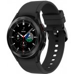 SAMSUNG Galaxy Watch 4 Classic LTE 42mm SM-R885