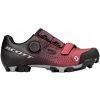 SCOTT MTB Team BOA | dámska cyklistická obuv| od 690 PLN | EU38
